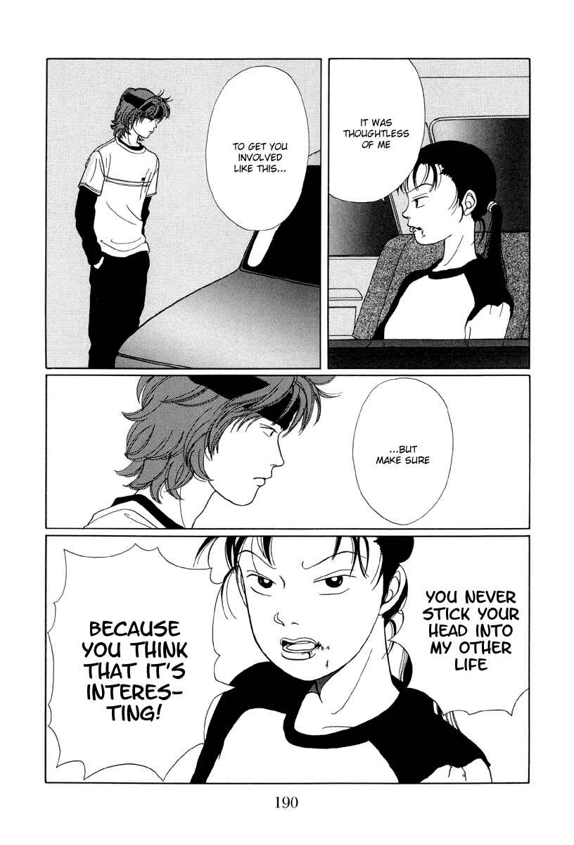 Page 16 Chapter 30 Gokusen
