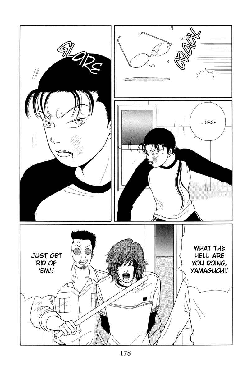 Page 4 Chapter 30 Gokusen