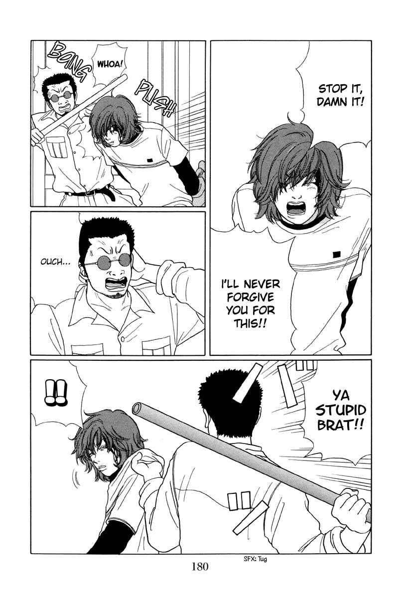 Page 6 Chapter 30 Gokusen