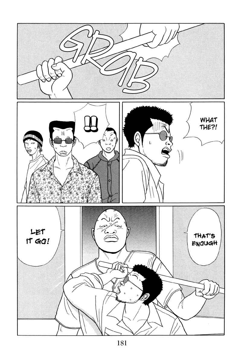 Page 7 Chapter 30 Gokusen