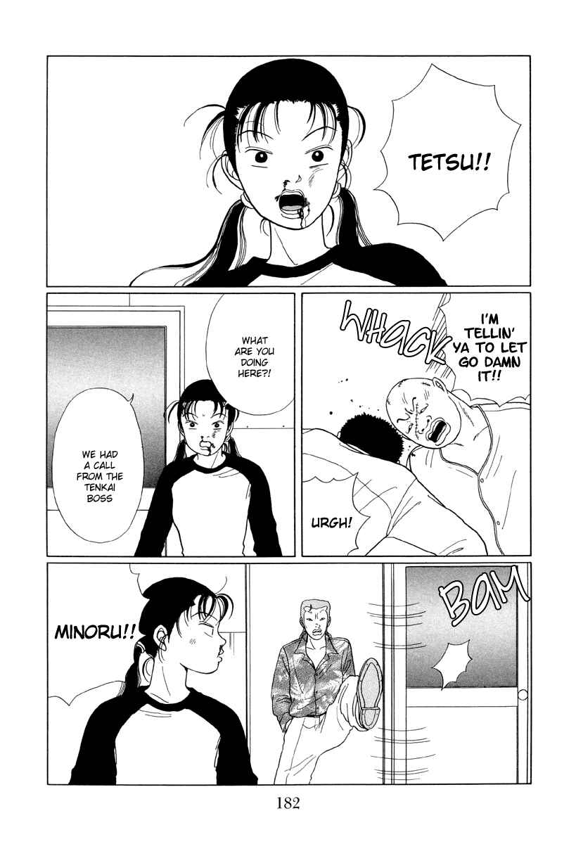 Page 8 Chapter 30 Gokusen