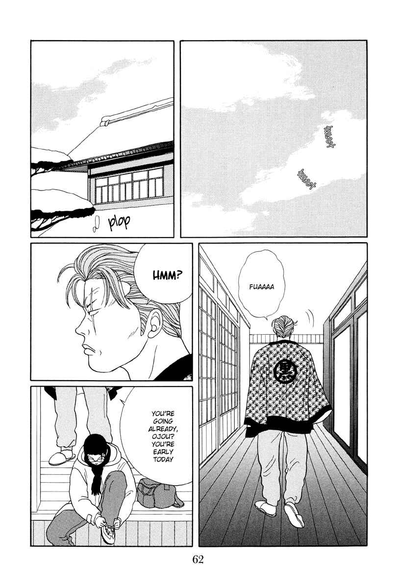 Page 14 Chapter 23 Gokusen