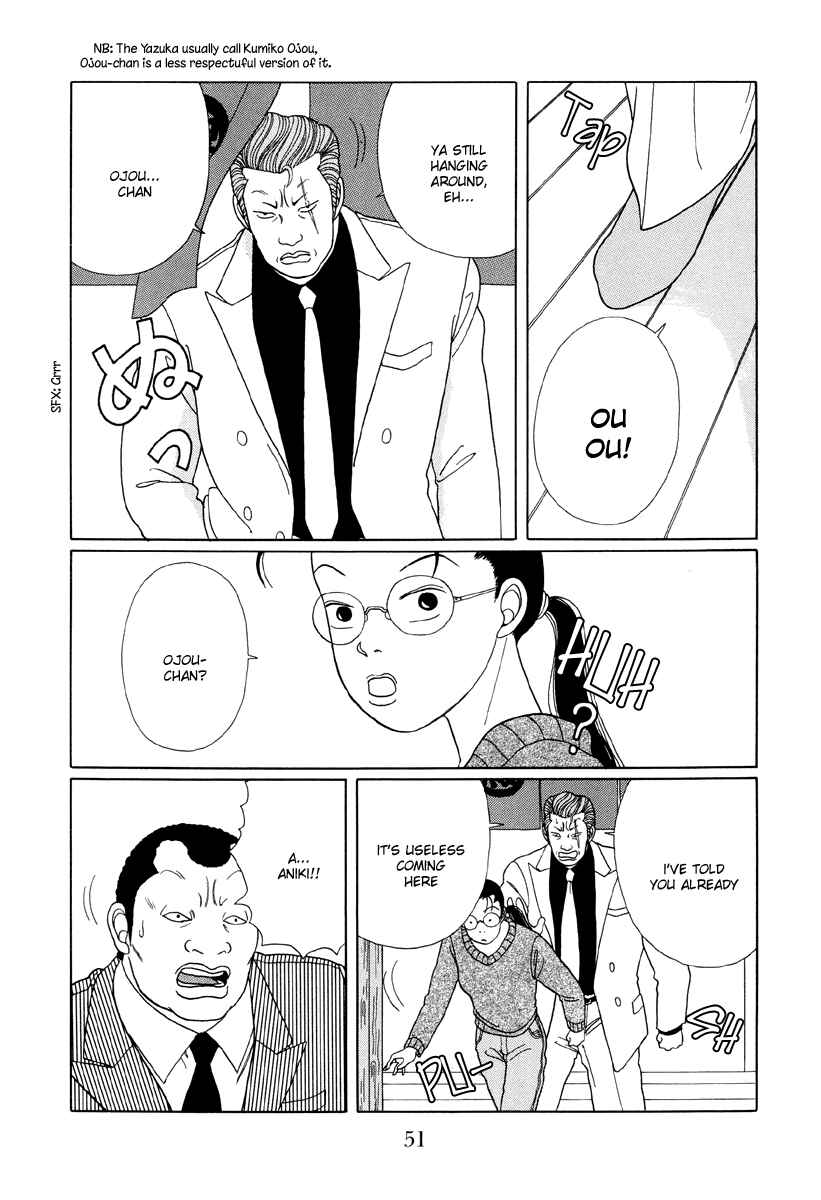 Page 3 Chapter 23 Gokusen