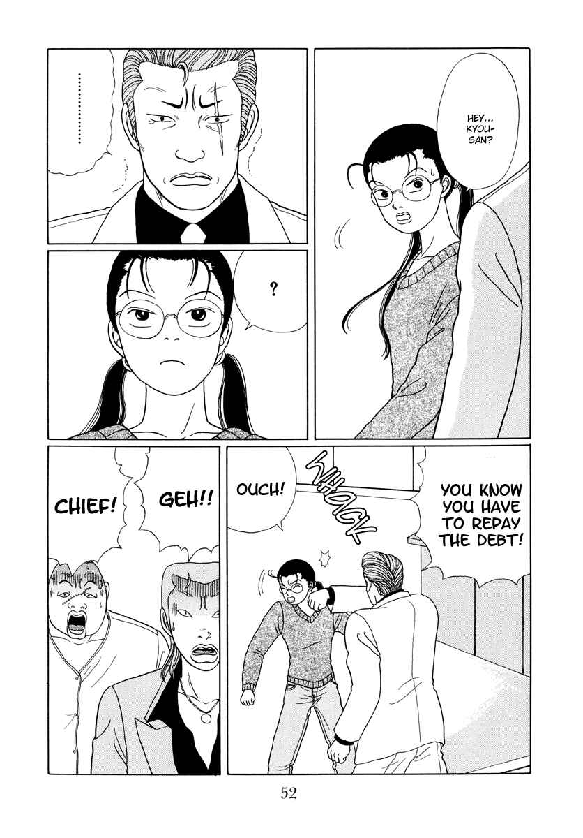 Page 4 Chapter 23 Gokusen