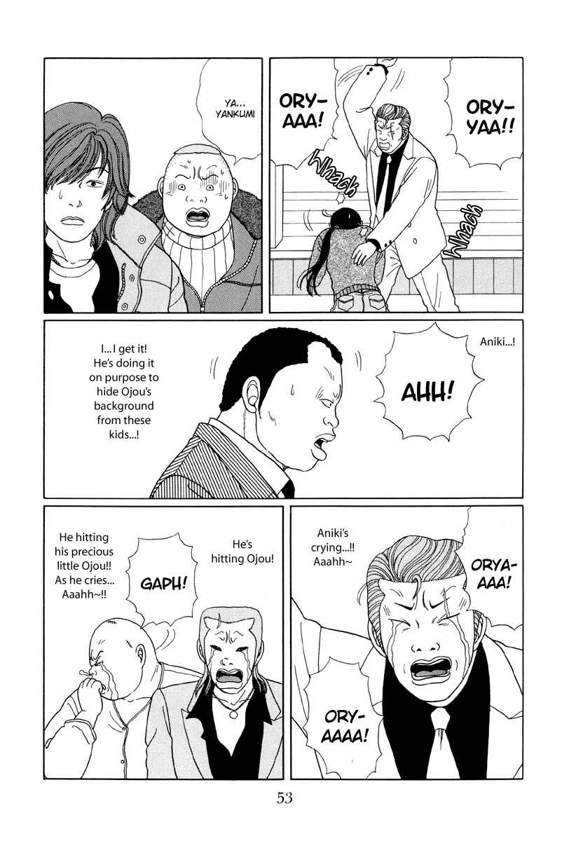 Page 5 Chapter 23 Gokusen