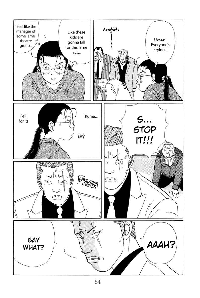 Page 6 Chapter 23 Gokusen