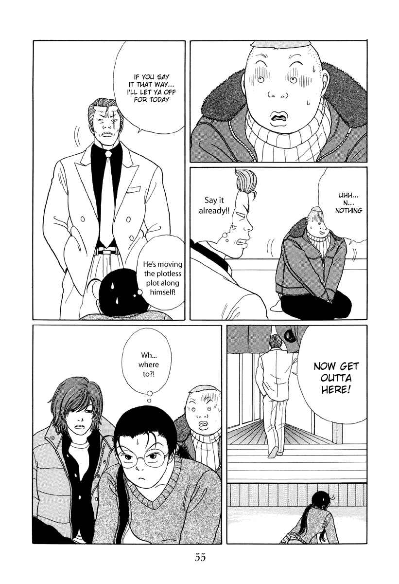 Page 7 Chapter 23 Gokusen