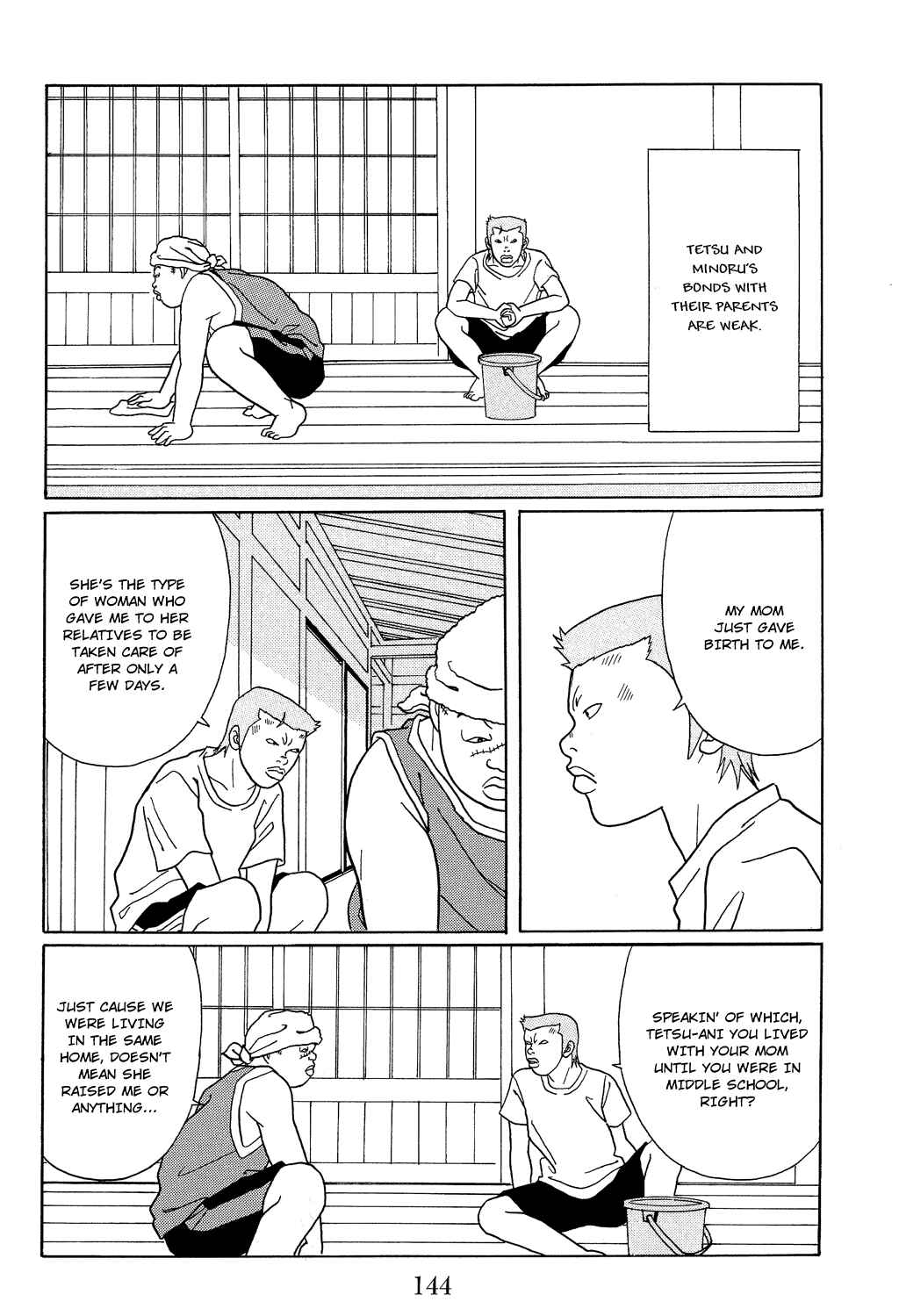 Page 2 Chapter 116 Gokusen