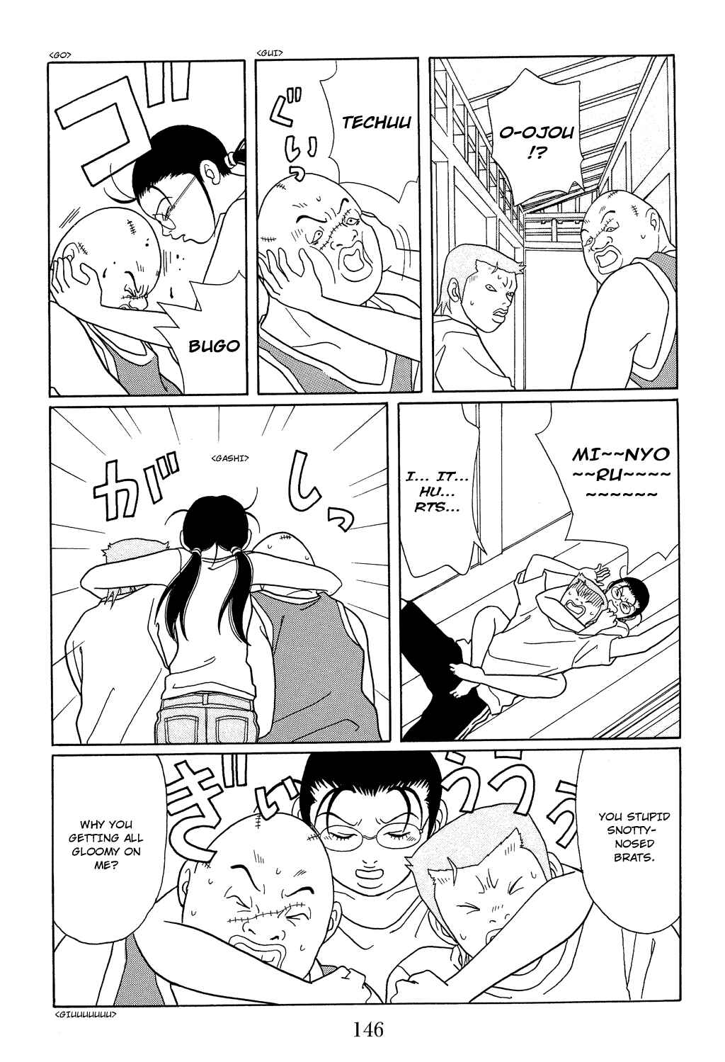 Page 4 Chapter 116 Gokusen