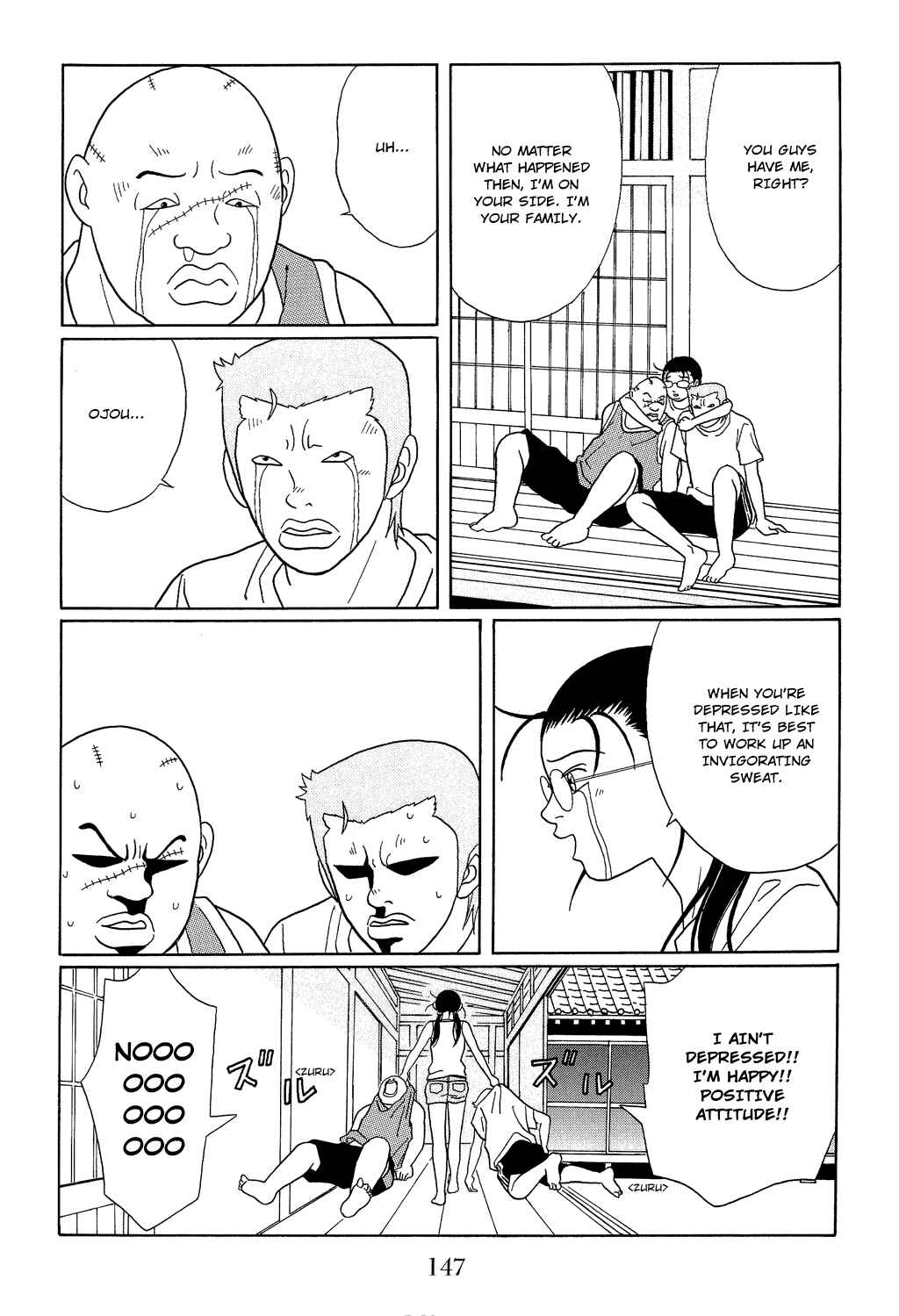 Page 5 Chapter 116 Gokusen
