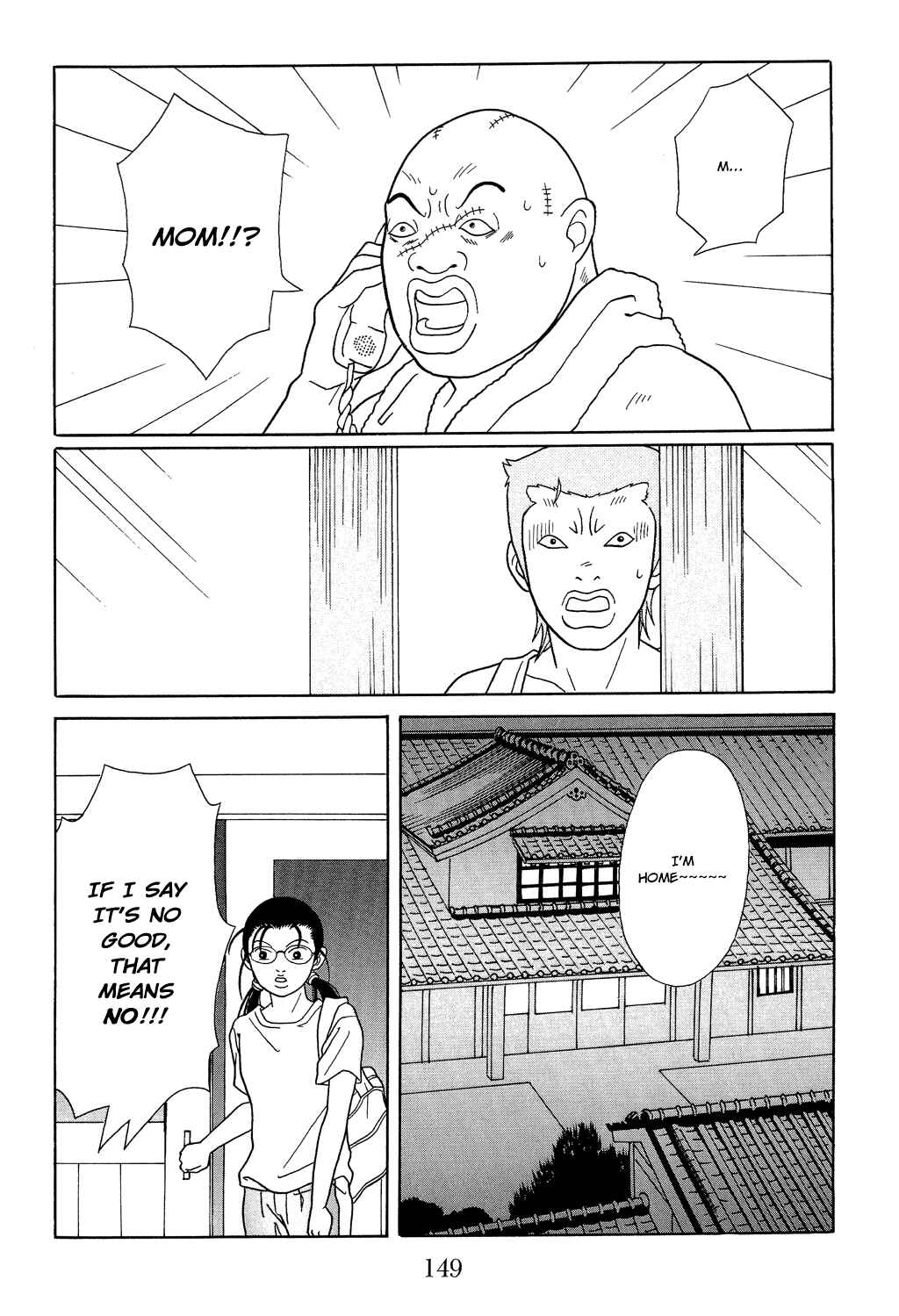 Page 7 Chapter 116 Gokusen