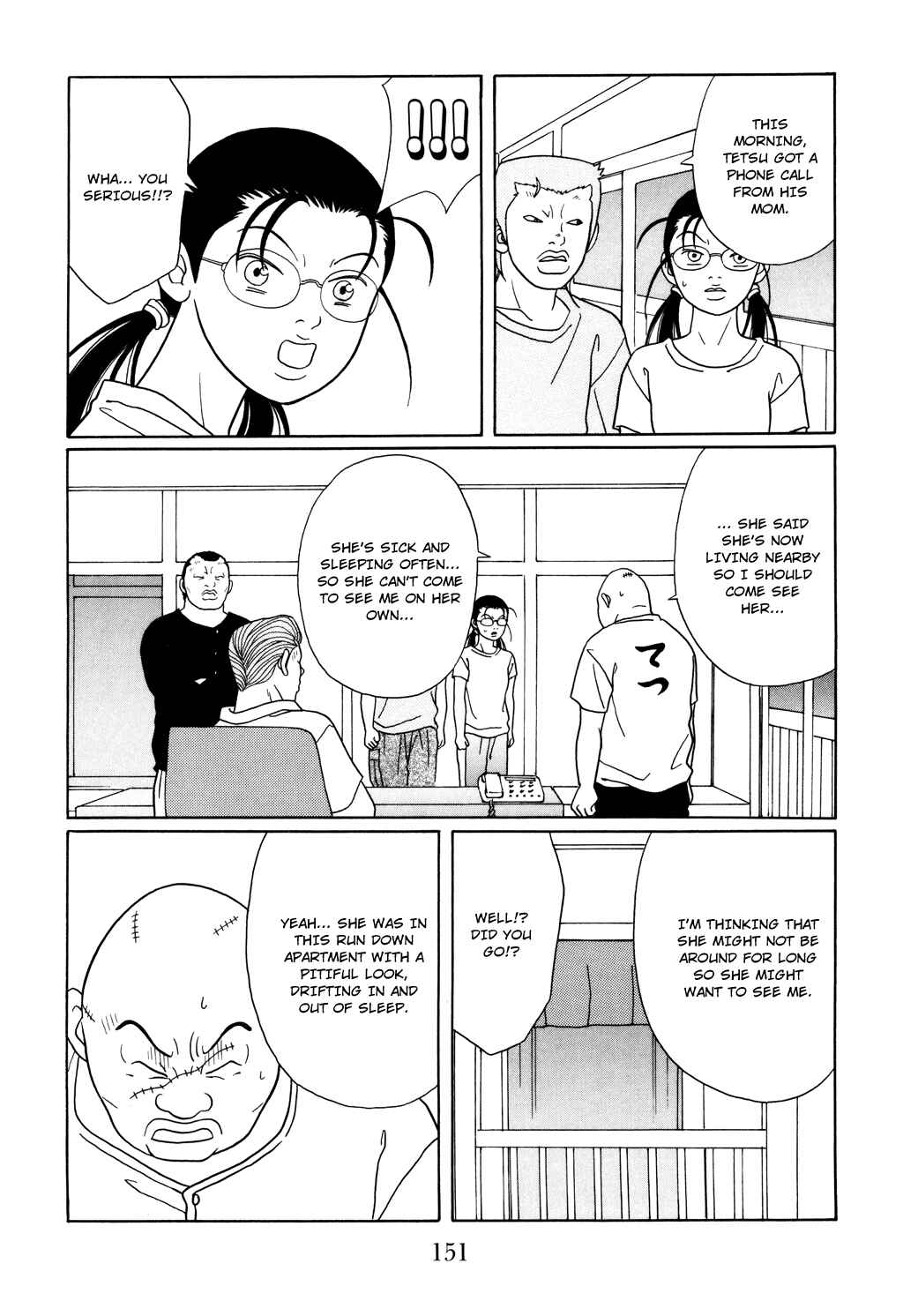 Page 9 Chapter 116 Gokusen