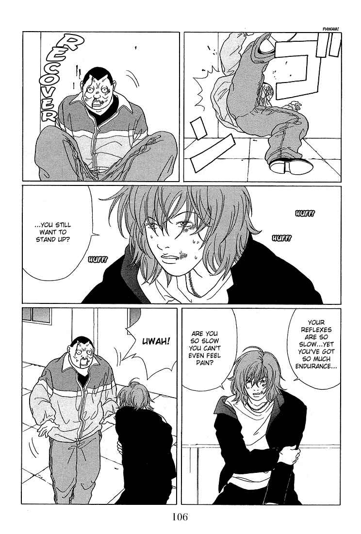 Page 12 Chapter 66 Gokusen