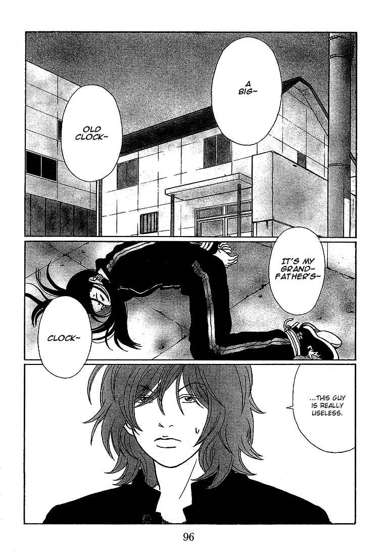 Page 2 Chapter 66 Gokusen