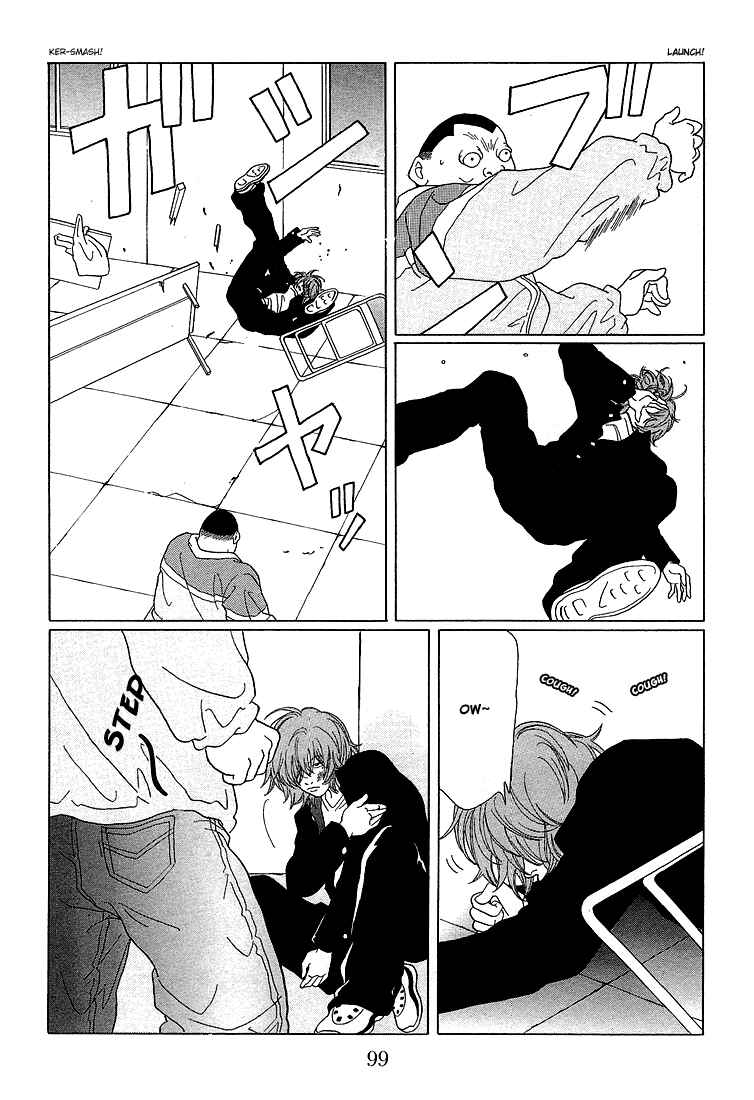 Page 5 Chapter 66 Gokusen