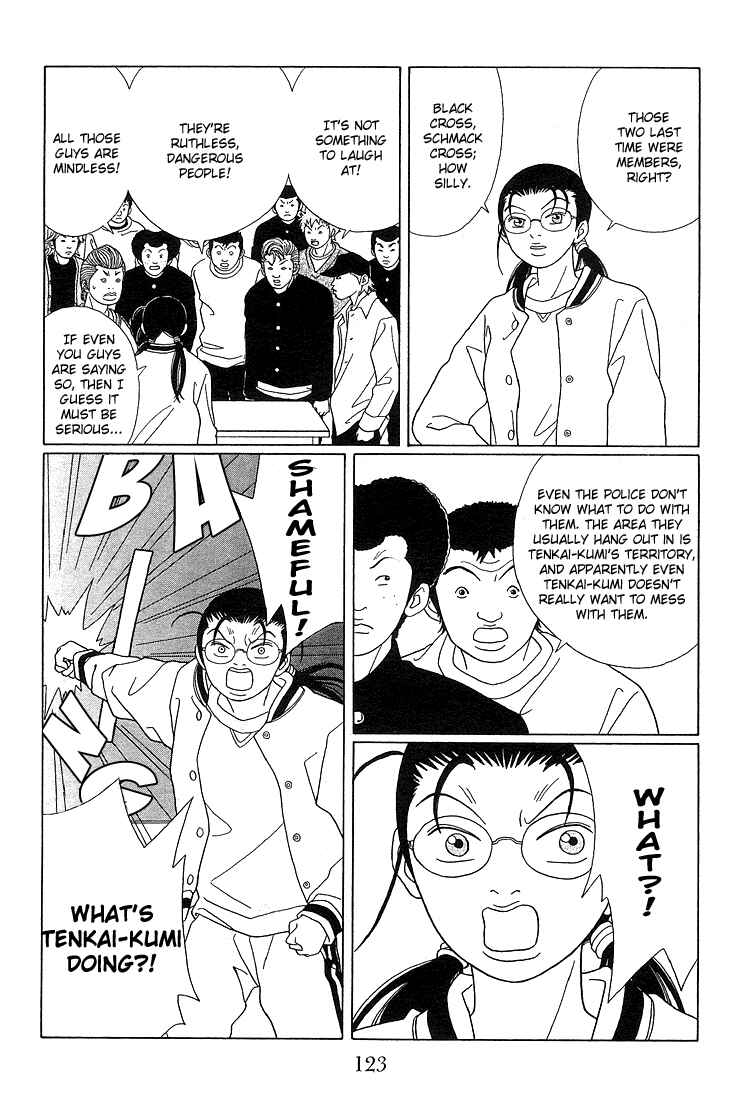Page 3 Chapter 88 Gokusen