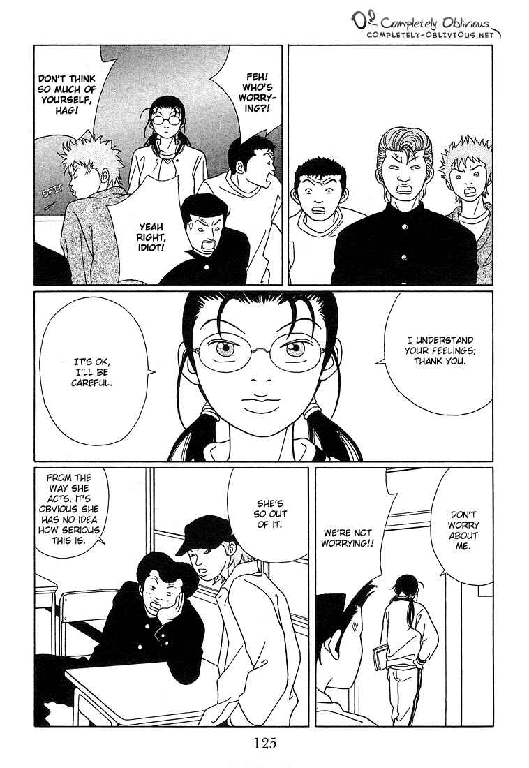 Page 5 Chapter 88 Gokusen