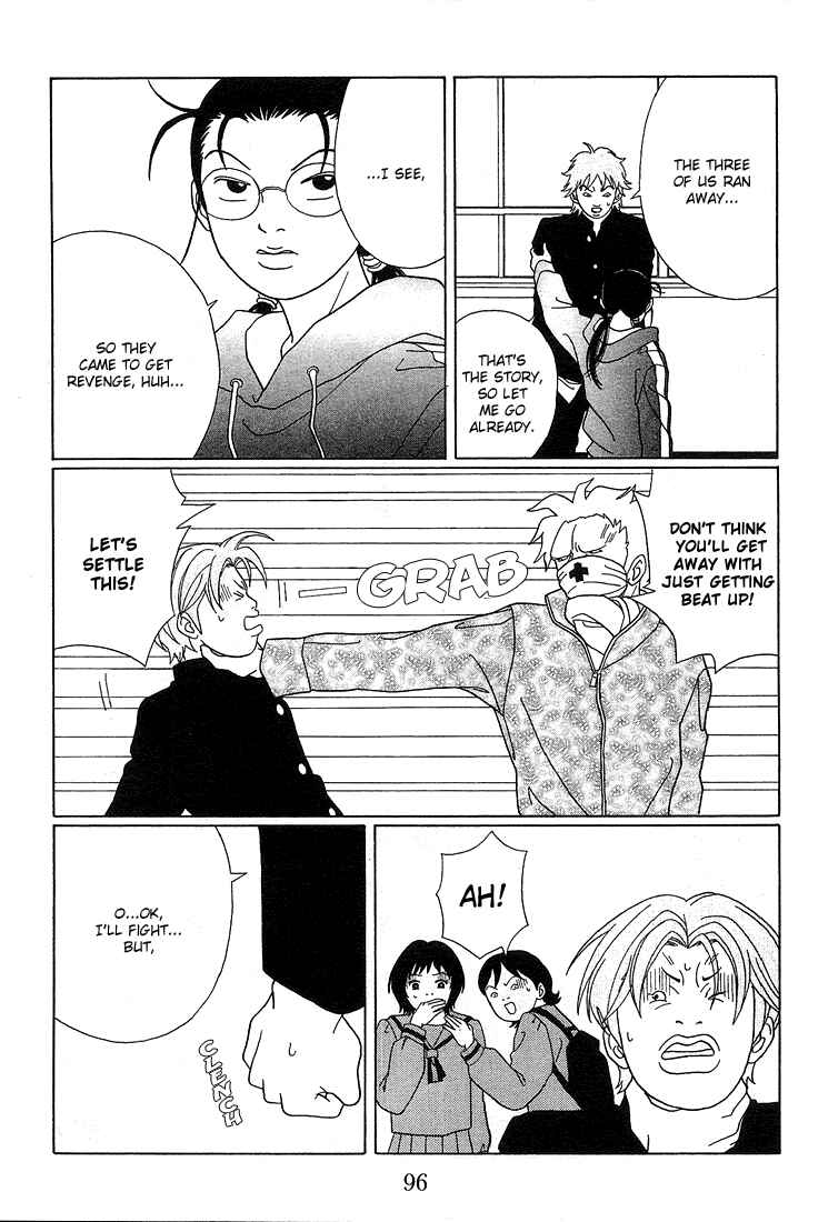 Page 12 Chapter 86 Gokusen