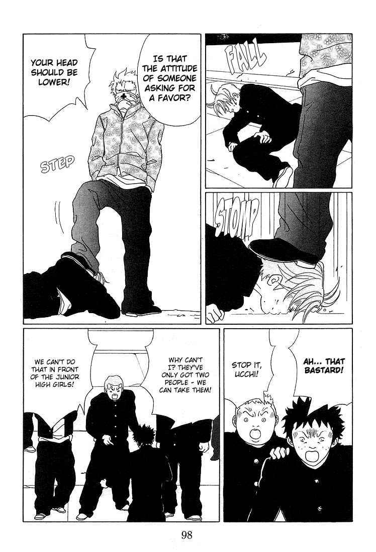 Page 14 Chapter 86 Gokusen