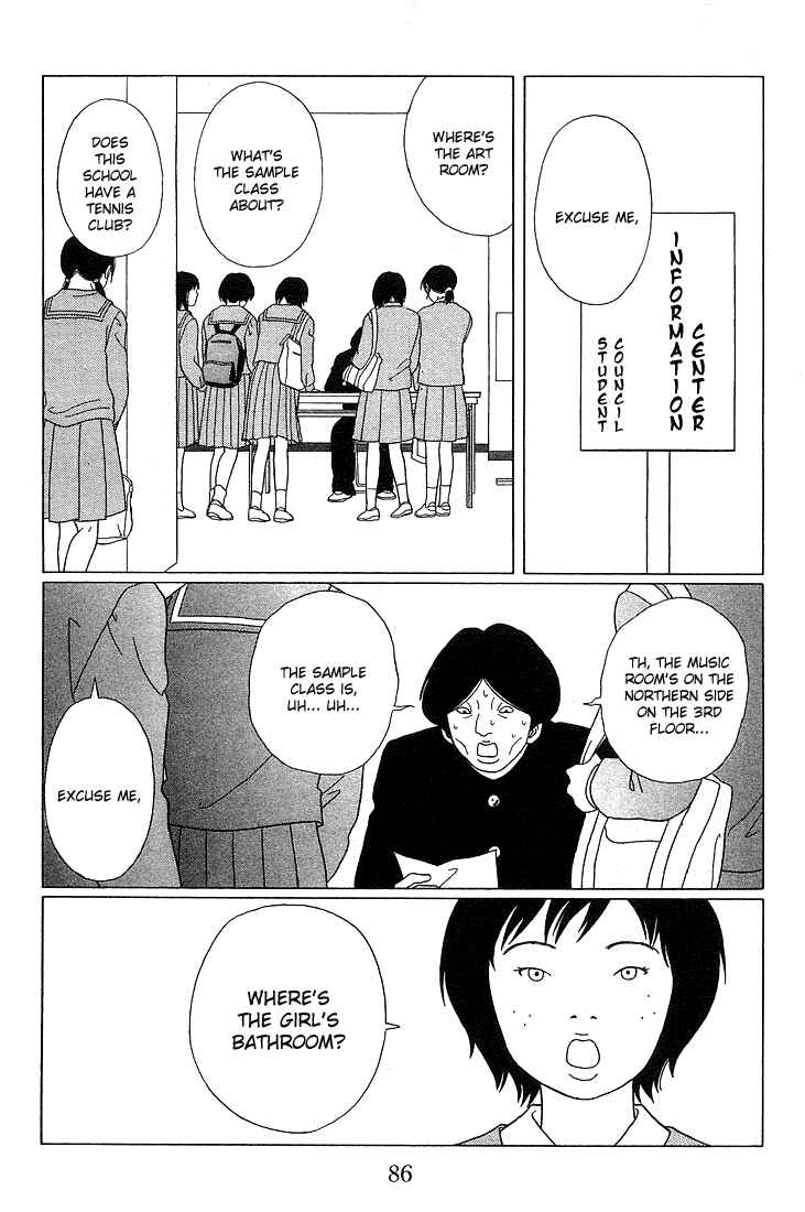 Page 2 Chapter 86 Gokusen