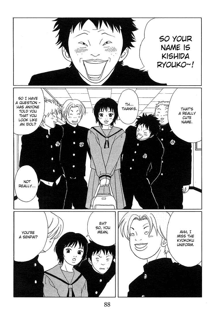 Page 4 Chapter 86 Gokusen