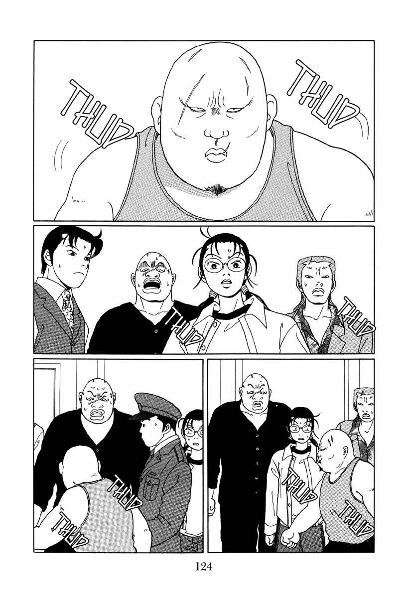 Page 10 Chapter 47 Gokusen