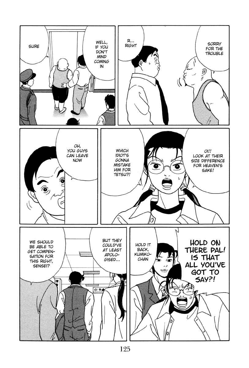 Page 11 Chapter 47 Gokusen