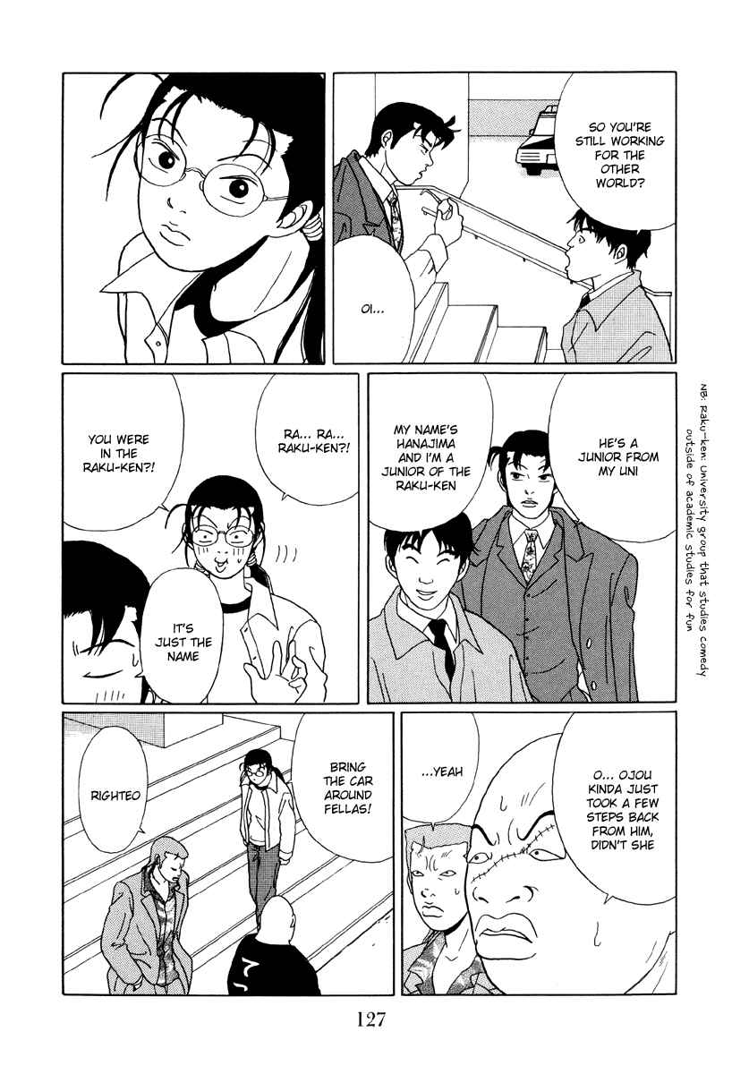 Page 13 Chapter 47 Gokusen