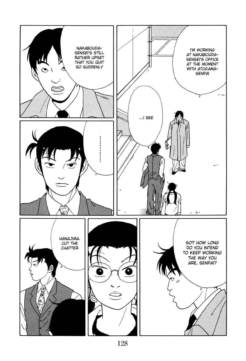 Page 14 Chapter 47 Gokusen