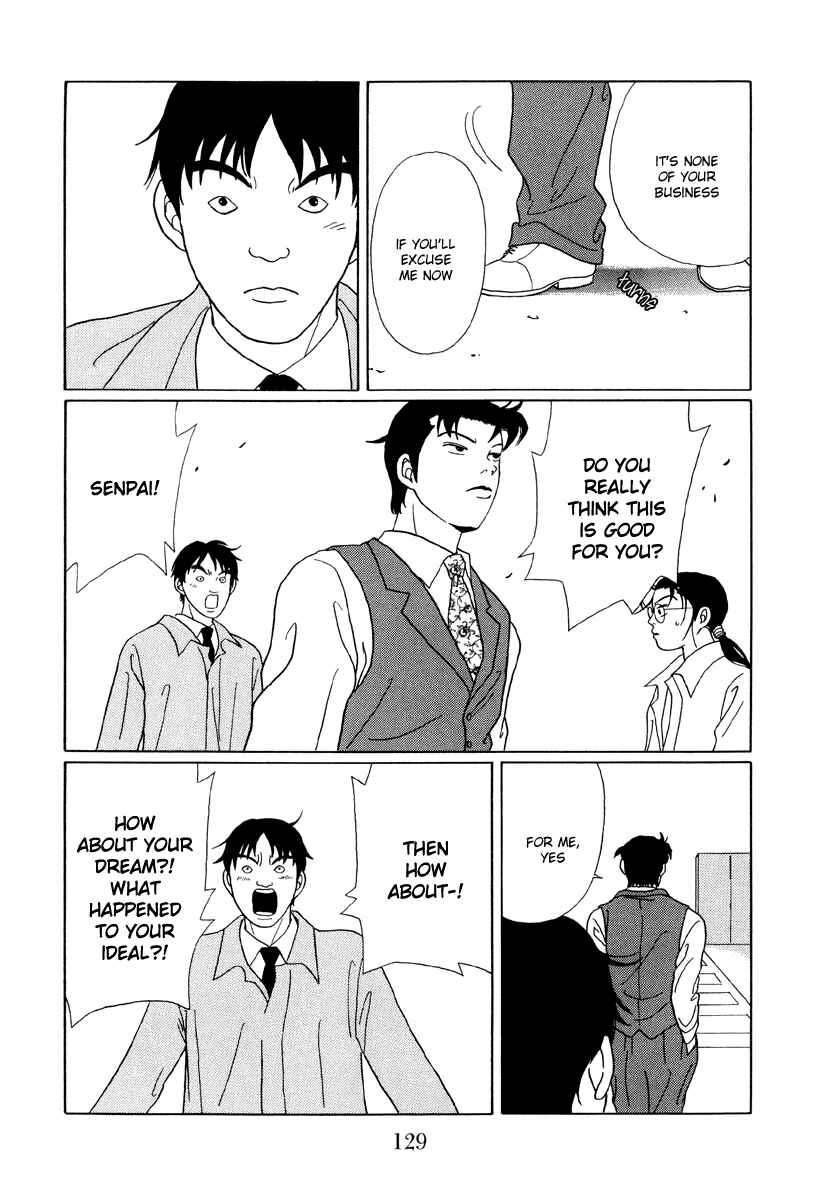 Page 15 Chapter 47 Gokusen