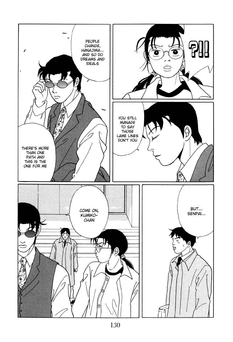 Page 16 Chapter 47 Gokusen