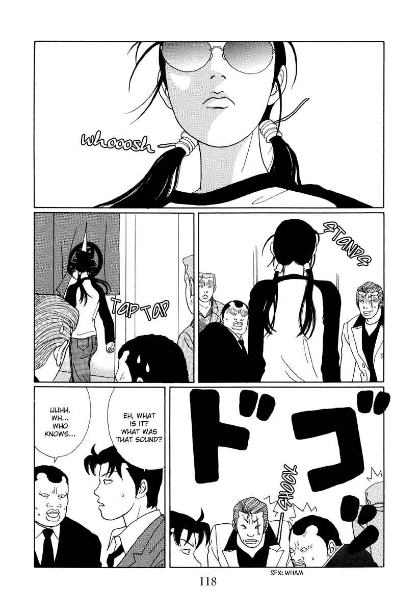 Page 4 Chapter 47 Gokusen