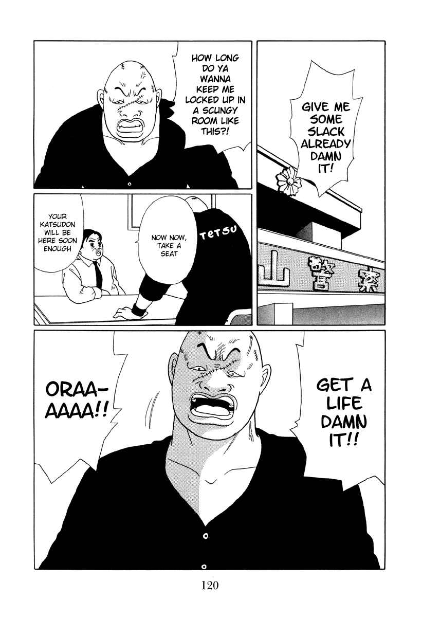 Page 6 Chapter 47 Gokusen