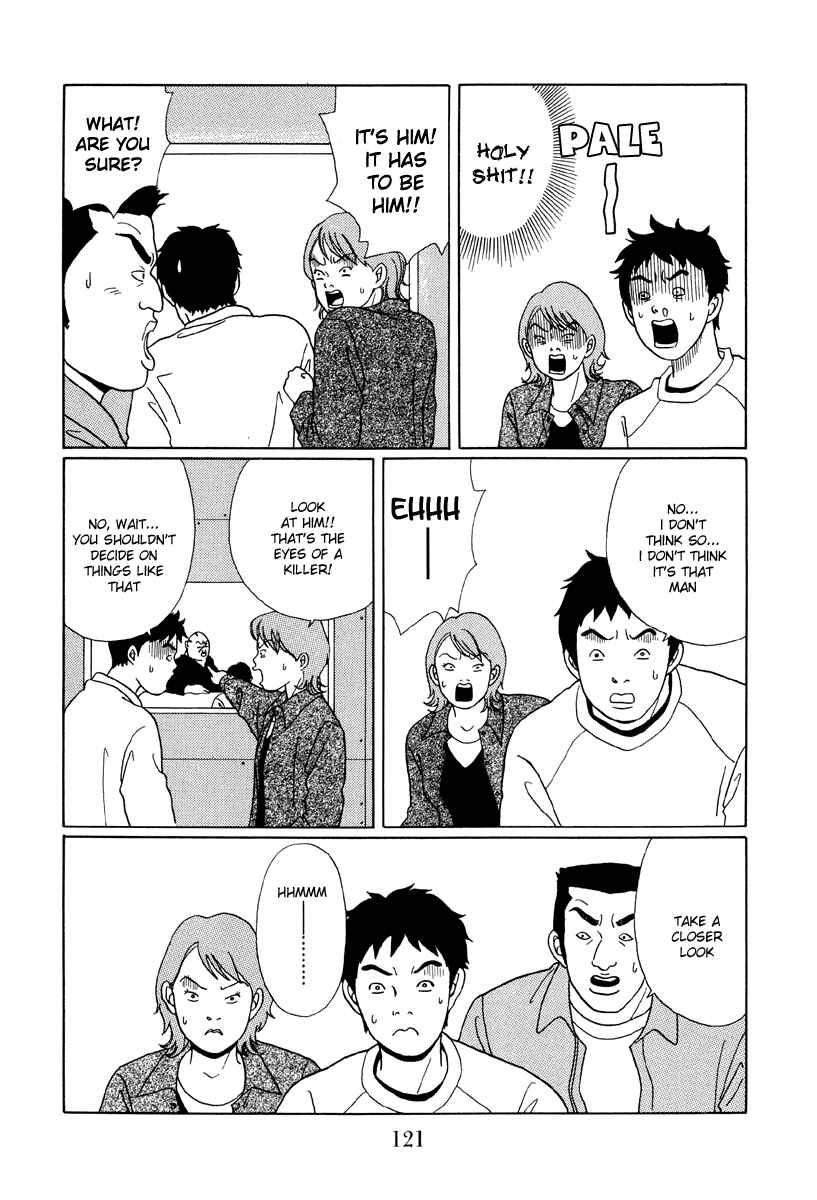 Page 7 Chapter 47 Gokusen