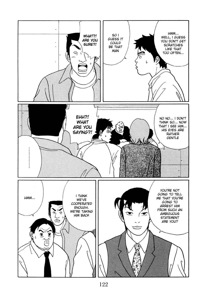 Page 8 Chapter 47 Gokusen