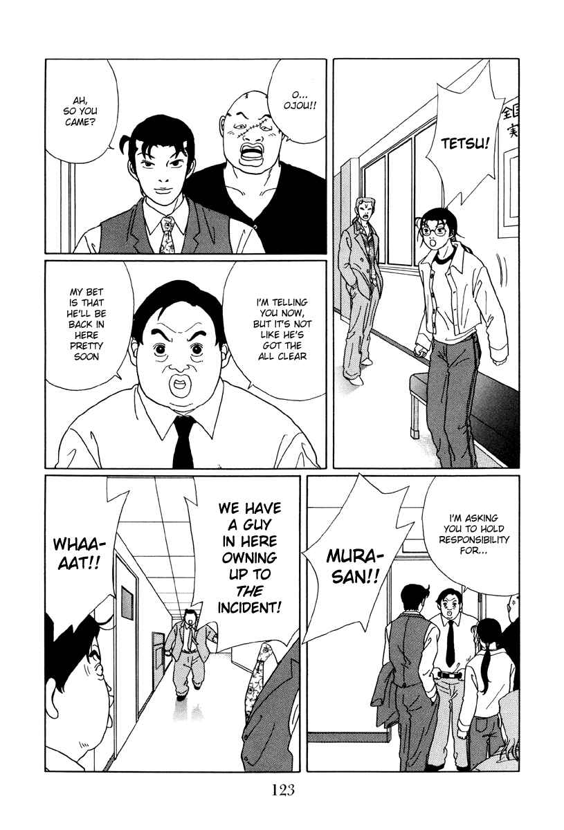 Page 9 Chapter 47 Gokusen