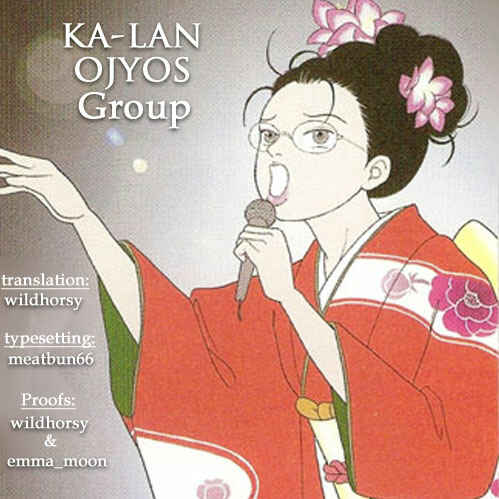 Page 1 Chapter 147.2 Gokusen