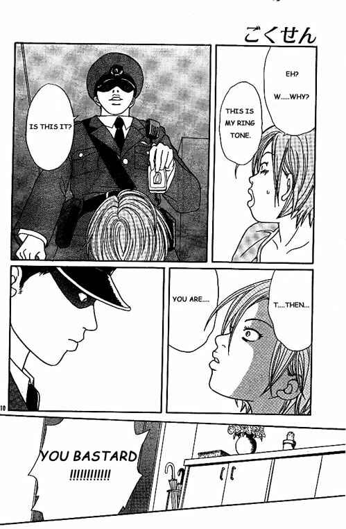 Page 10 Chapter 147.2 Gokusen