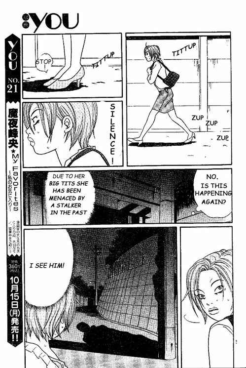 Page 5 Chapter 147.2 Gokusen