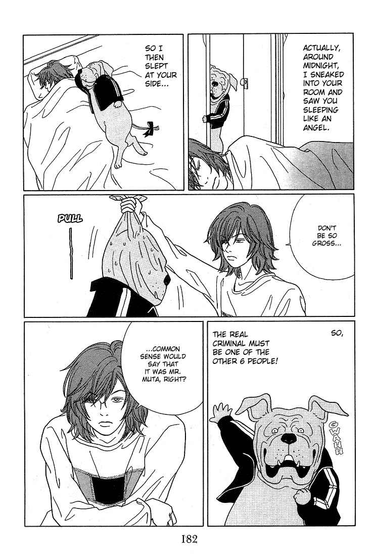 Page 11 Chapter 89.2 Gokusen