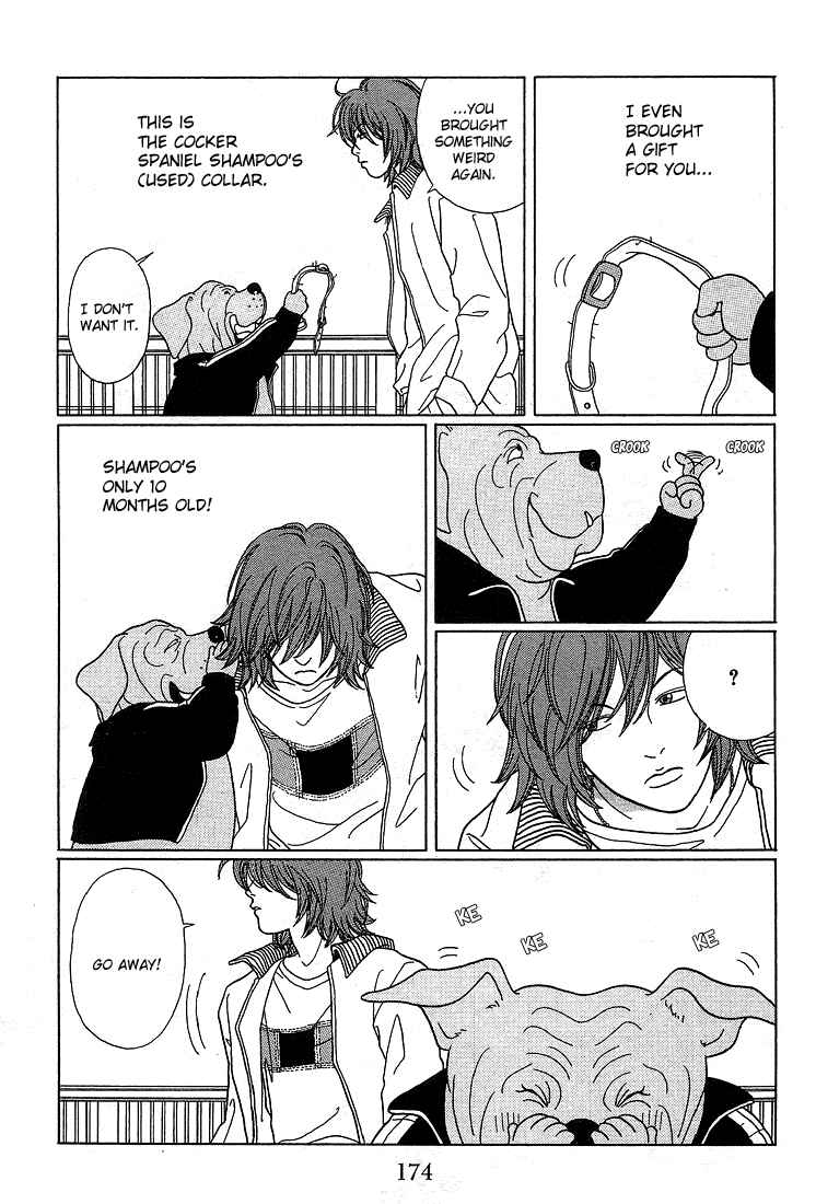 Page 3 Chapter 89.2 Gokusen