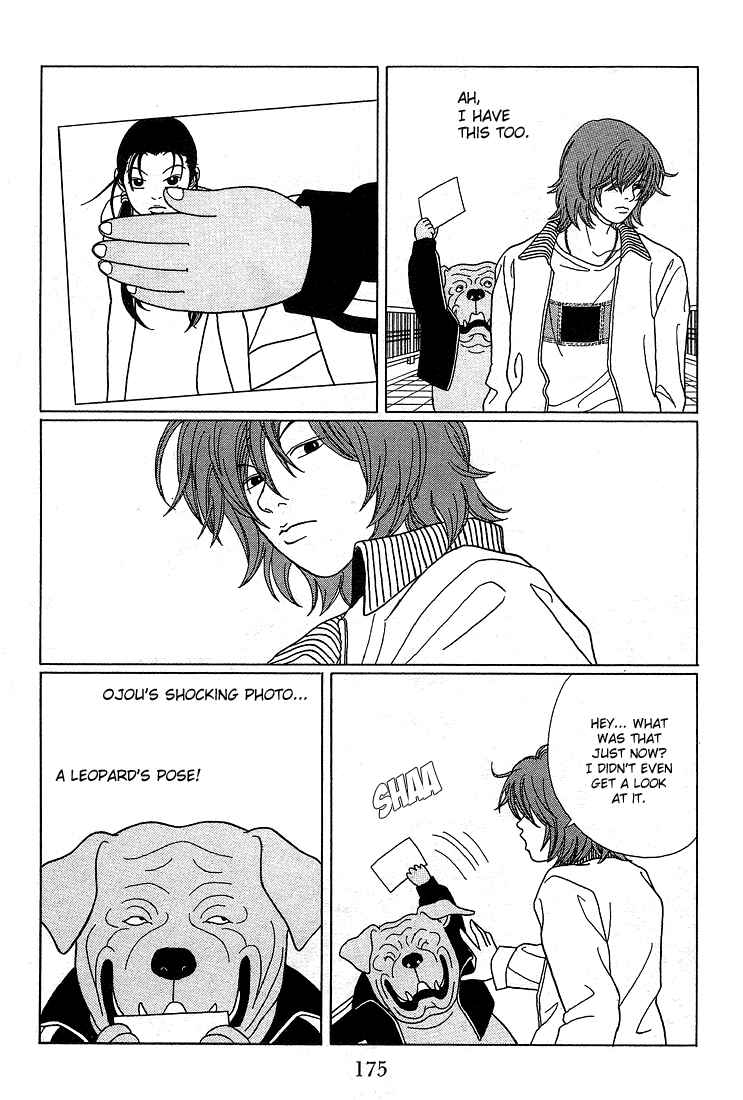 Page 4 Chapter 89.2 Gokusen
