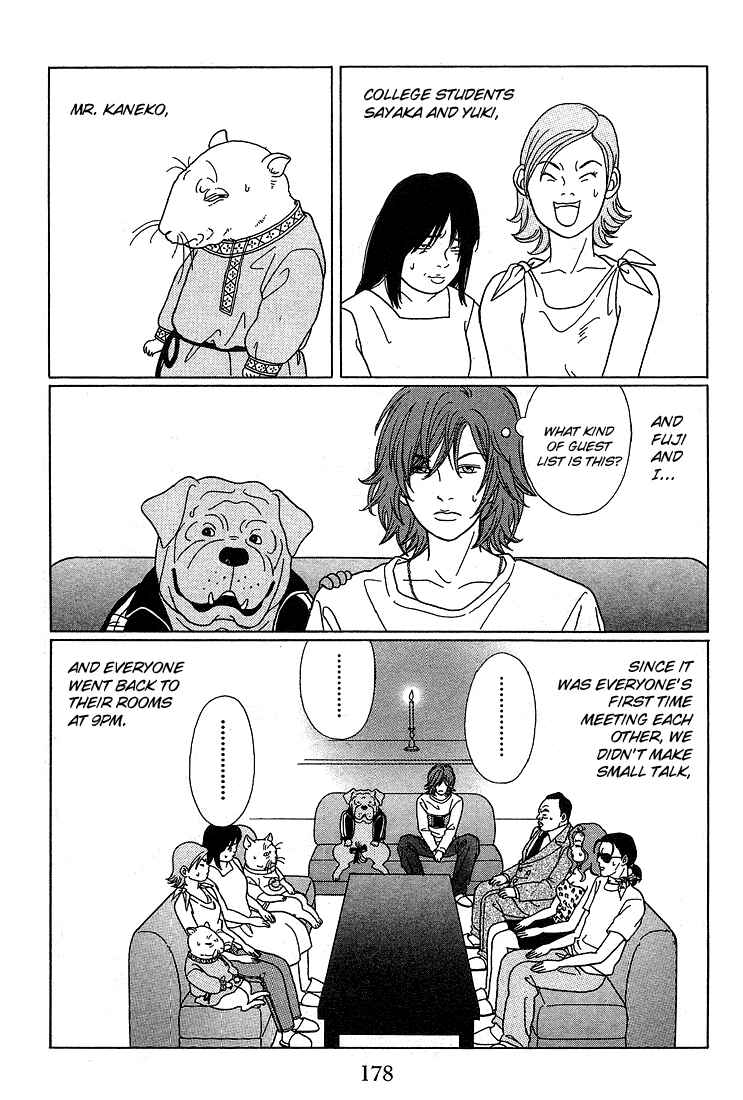 Page 7 Chapter 89.2 Gokusen