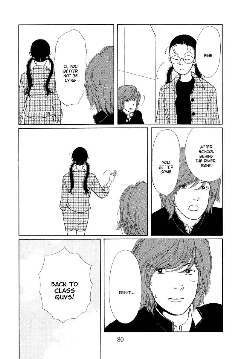 Page 14 Chapter 4 Gokusen