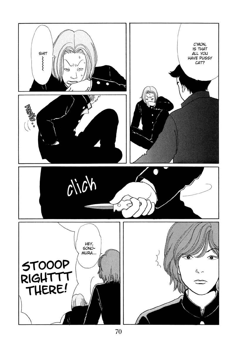 Page 4 Chapter 4 Gokusen