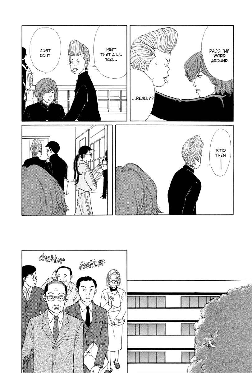 Page 8 Chapter 4 Gokusen