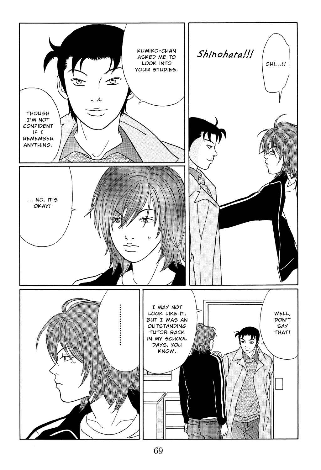 Page 13 Chapter 102 Gokusen