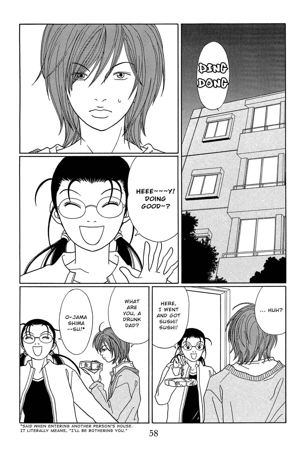 Page 2 Chapter 102 Gokusen