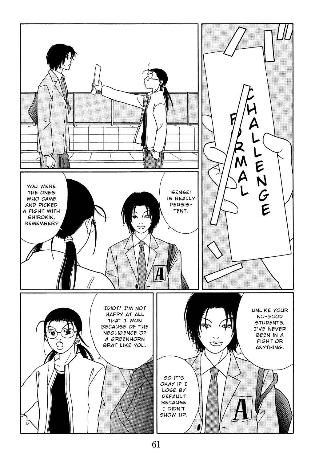 Page 5 Chapter 102 Gokusen