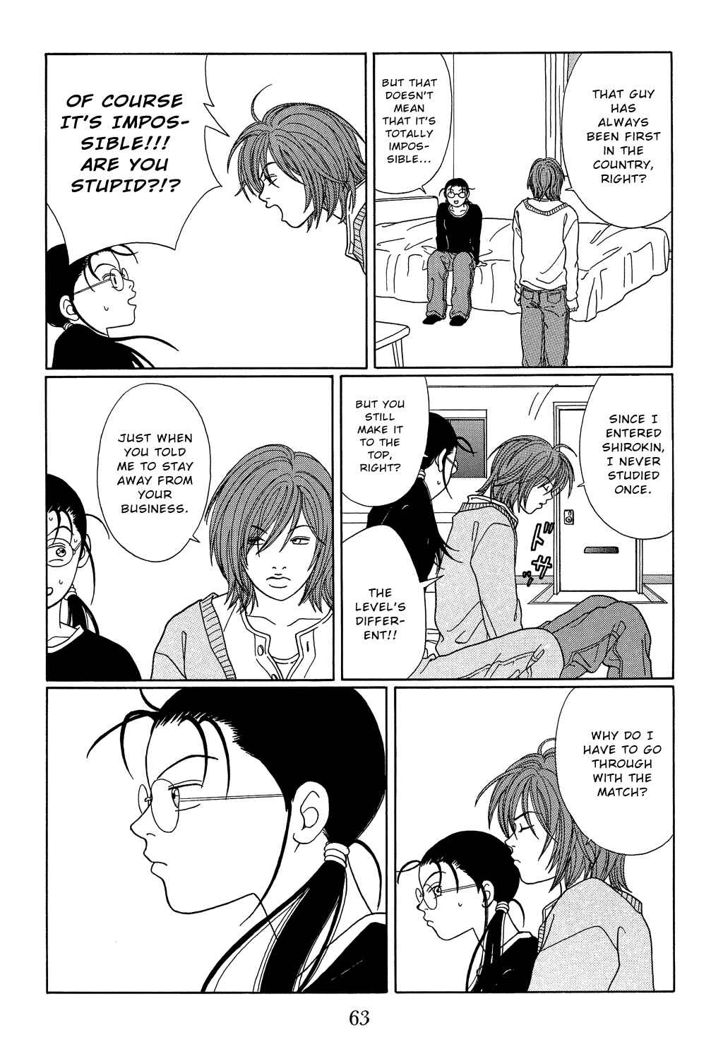 Page 7 Chapter 102 Gokusen